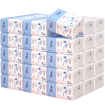 Pumping Paper Whole Boxes Wholesale Big Pack Napkins Paper Home Affordable Sanitary Face Towels Paper Cramps Hand Paper Baby Paper Towels