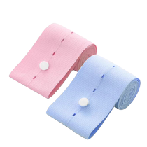 Fetal heart rate monitoring belt for pregnant women hospital-specific fetal monitoring belt 2 straps abdominal support belt late pregnancy strap elastic