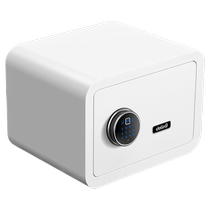 Home safe small color in-wall fingerprint password anti-theft file cabinet mini hidden all-steel safe
