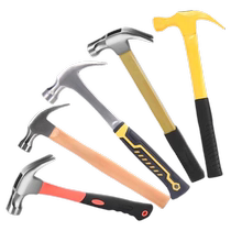 Multifunctional claw hammer household hammer carpentry hammer nail pulling hammer integrated small hammer mini hammer safety hammer nail pulling
