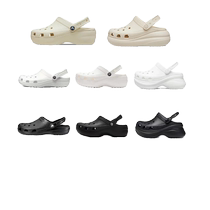 cross cross cave shoes carlochio classic star cloud puffon pastry thick bottom heels to wear beach shoes outside summer