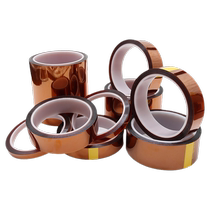 Gold finger tape high temperature tape polyimide tape circuit board welding resistant heat-resistant battery brown insulating tape
