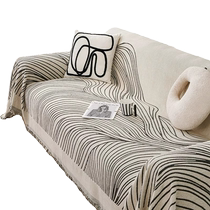 Chenille sofa towel cover cloth for all seasons 2024 new sofa cushion cover anti-slip cover blanket anti-cat scratch full cover