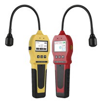 Combustible gas detector gas and natural gas leak detection alarm leak detection leak detector four-in-one