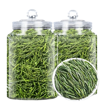 2 pounds of new tea 2024 rare white tea tea spring tea golden bud mountain green tea special first-class gift before the rain