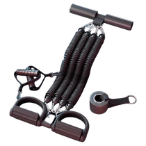 Pedal tensioner for mens abdominal slimming home abdominal muscle training Xiaoyanfei stretch rope sit-up assistant
