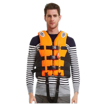 Adult life jacket fishing professional large buoyancy boat portable buoyancy vest adult survival children car male