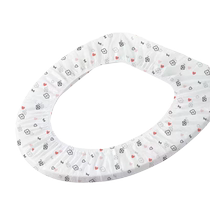 Disposable toilet seat double-layer travel home portable hotel non-woven toilet hotel independent packaging waterproof