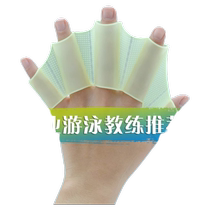 Frog silicone hand fins swimming paddling swimming equipment frog claws