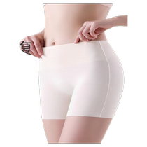 Catman Safety Pants Womens Anti-Exposed Ice Silk Seamless High Waist Tummy Control Butt Lifting Pants 2024 New Style Leggings Triangle Area