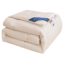 Hengyuanxiang wool quilt 100 pure wool cashmere quilt imported from four countries in Australia spring and autumn quilt core universal for all seasons