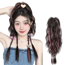 Wig braid female grabber highlight color high ponytail sweet cool boxing braid Internet celebrity half-tied hair braided hair twist braid
