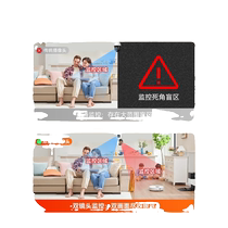 Xiaomi monitoring home mobile phone remote 360-degree indoor wireless high-definition camera 2038 no network infrared two-way dual lens ultra-clear connection network video installation mobile housekeeping