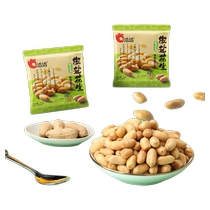 Qiaqia Salted and Peppered Peanuts Peeled Crispy Fried Peanuts Appetizer Snacks Snacks Nuts Roasted Seeds