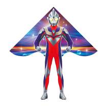 Ottman kite children 2024 new microwind easy to fly diddy Garage Rozzetta Weifang Net Red High End Line roulette