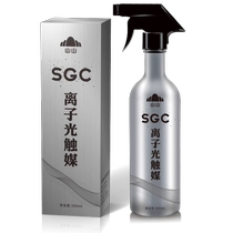 Photocatalyst formaldehyde remover spray new house home purification formaldehyde removal wardrobe odor removal car room