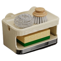 Double-layer soap box drain box for home bathroom bathroom new wall-mounted soap rack drain box soap