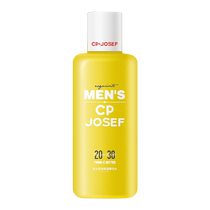 Crown Prince Mens Toner Moisturizing Refreshing Oil Removing Diminishing Acne Marks Shrinking Pores After Shave Essence
