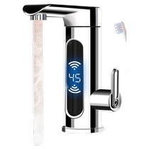 Chigo household electric hot water faucet kitchen instant hot large screen digital display constant temperature variable frequency electric water heater hot and cold