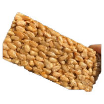 Melon seed cakes casual candies sunflower seeds roasted seeds and nuts snacks individually packaged thin slices sunflower kernels whole box wholesale