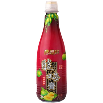 Tangpinxuan sour plum paste 1 5kg whole box 10 times concentrated commercial sour plum soup iced ebony juice sour plum soup drink