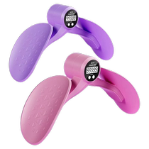 Pelvic floor muscle training repair device slimming leg artifact home postpartum recovery Kegel pelvic inner thigh crotch clip