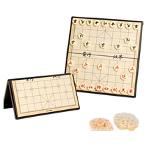 Deli Chinese chess for elementary school students and children magnetic chess with chessboard magnetic suction portable magnetic like chess piece folding