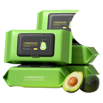 Avocado Disposable Thickened Cotton Soft Makeup Remover Cleansing Wipes for Maternity and Infant Wet and Dry Use Mild and Non-irritating Wipes