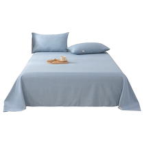 Old coarse cloth 100 pure cotton bed sheets single piece summer mat single cotton three-piece set ice silk cool cotton and linen sheets