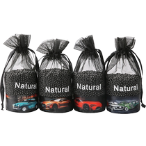 Car bamboo charcoal bag for cars to deodorize and remove formaldehyde activated carbon for new cars special carbon bag for car interior supplies deodorization