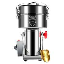 Mill household small grinder Chinese medicinal materials and grains commercial ultra-fine spice grinding and crushing large capacity