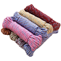 Rope binding rope drying quilt wear-resistant outdoor nylon rope clothes drying artifact packing rope outdoor clothesline travel