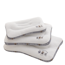Childrens pillow pillow core 6 years old and above cervical vertebra protection to help sleep students 10 years old one pair for all seasons 3 children