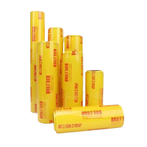 Full box of 6 rolls of plastic wrap commercial large roll transparent plastic wrap supermarket fruit shop fresh food grade