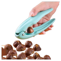 Chestnut opening tool chestnut opener cross-stitch cutting cone chestnut shell chestnut opening tool chestnut peeling tool
