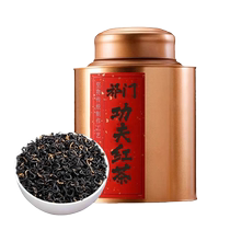 Tea resistant to soaking Keemun Kungfu black tea gift 2024 new tea tea Anhui gift honey fragrance