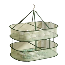 Clothes drying net sock drying artifact clothes basket cashmere sweater flat lay sweater drying net bag household cool sock drying rack