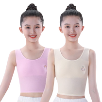 Pure cotton 6-16 years old double-layer camisole tube top development period students primary school older girls little girls underwear running