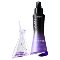 UROSE hair fluffy water hair natural spray high skull three-dimensional styling hair gel color official