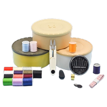 Grandmas home button sewing box set student dormitory sewing kit portable multi-functional hand sewing tool