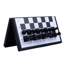 M&G chess for primary school students and children with magnetic high-end five-piece chessboard black and white chess pieces for childrens competitions