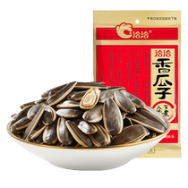 Qiaqia selects fragrant melon seeds classic red bag roasted seeds sunflower seeds melon seeds office drama snacks healthy snacks