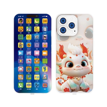 Childrens mobile phone toy baby simulation phone baby educational early education model child boy rechargeable and chewable