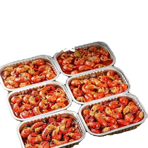 (Instant-to-eat shrimp tails) Spicy lobster tails ready-to-eat garlic lobster tails spicy small seafood late night snack canned food