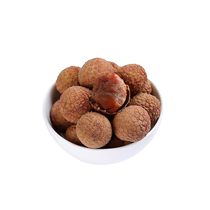 Новый груз Lychee Dry 500g baged Fujian Teric Drug Dry Nuclear Nuclear Small Flesh Thick read-to-use Wied Cah Сушеный