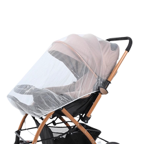 Stroller Mosquito Net Full Cover Universal Baby Stroller Anti-mosquito Cover Childrens Infant Umbrella Stroller Enlarged Encrypted Mesh
