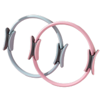 Pilates circle for beginners yoga circle for slimming yoga equipment for pelvic floor muscle fitness yoga ring to help you stretch your legs