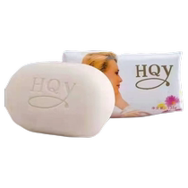 Jasmine scented 100g soap removes stains moisturizes cleanses bathes cleanses removes blackheads controls oil home and outdoor