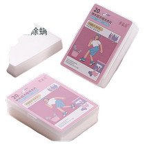 Disposable laundry tablets travel size portable underwear cleaning soap soap paper powerful concentrated decontamination and anti-color transfer