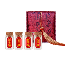 Lanugo hair storage bottle lanugo hair umbilical cord collection box storage bottle deciduous tooth glass storage bottle baby souvenir storage bag